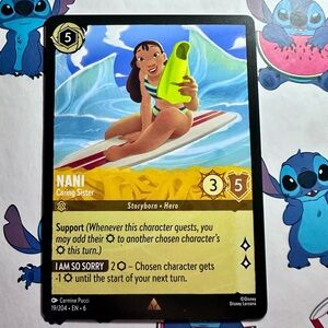 nani 19/204 [lilo & stitch] - rare — disney lorcana: azurite sea